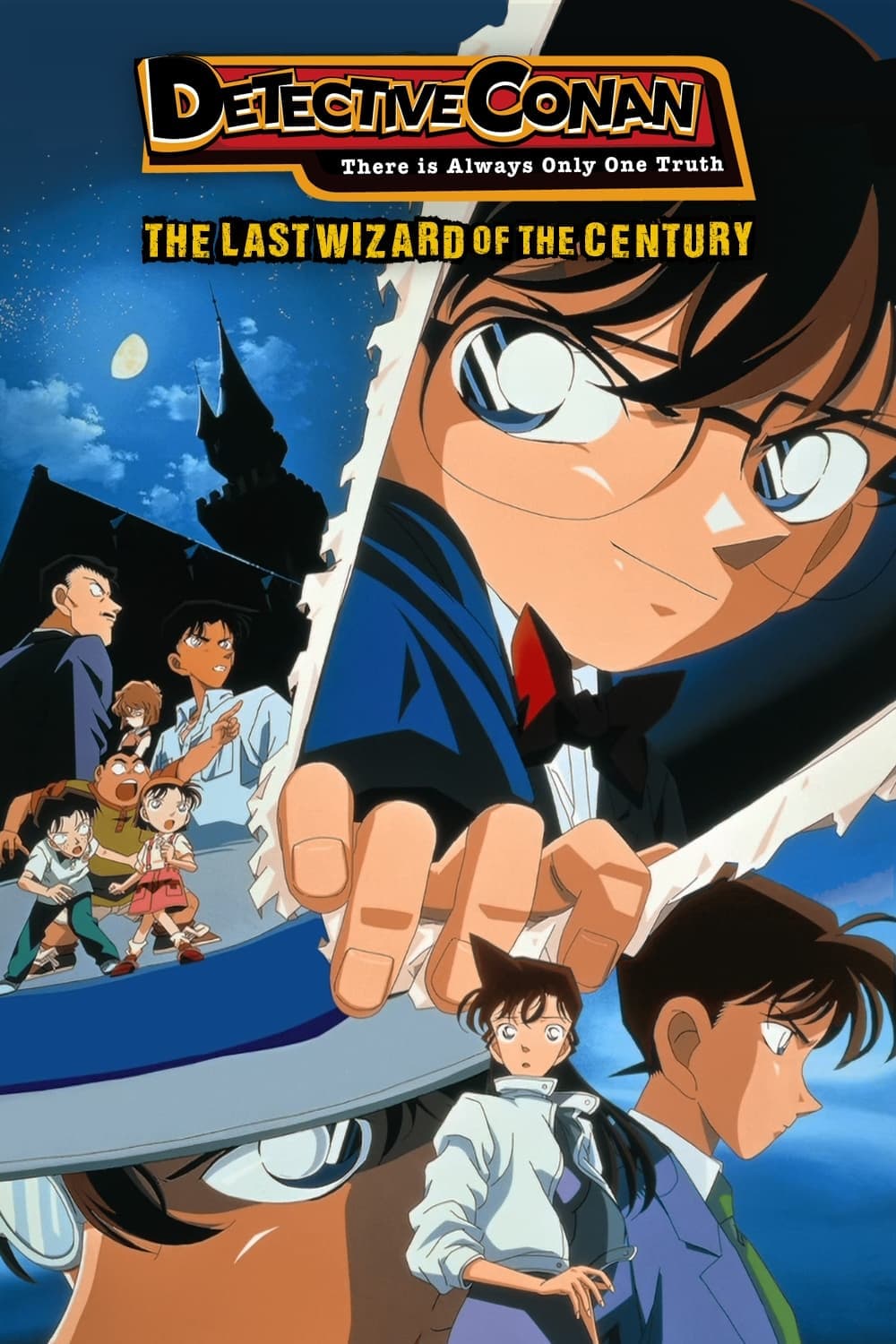 Detective Conan: The Last Wizard of the Century - Cover