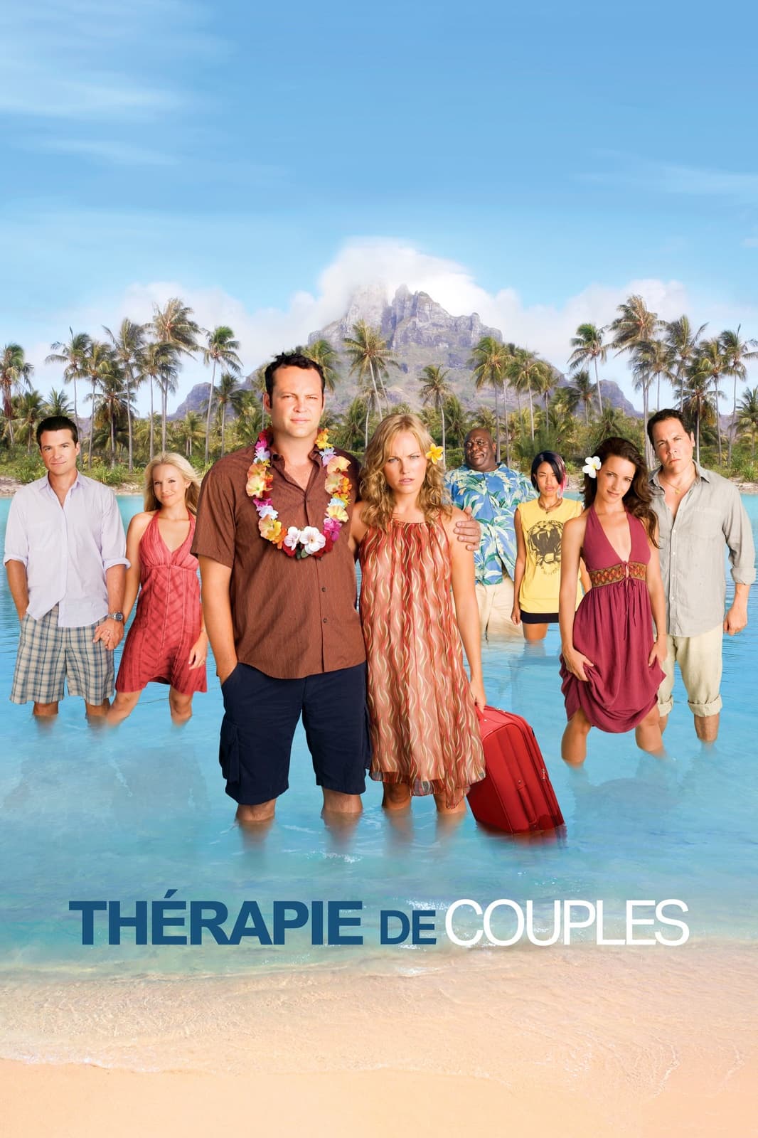 Thérapie de couples - Memory Image