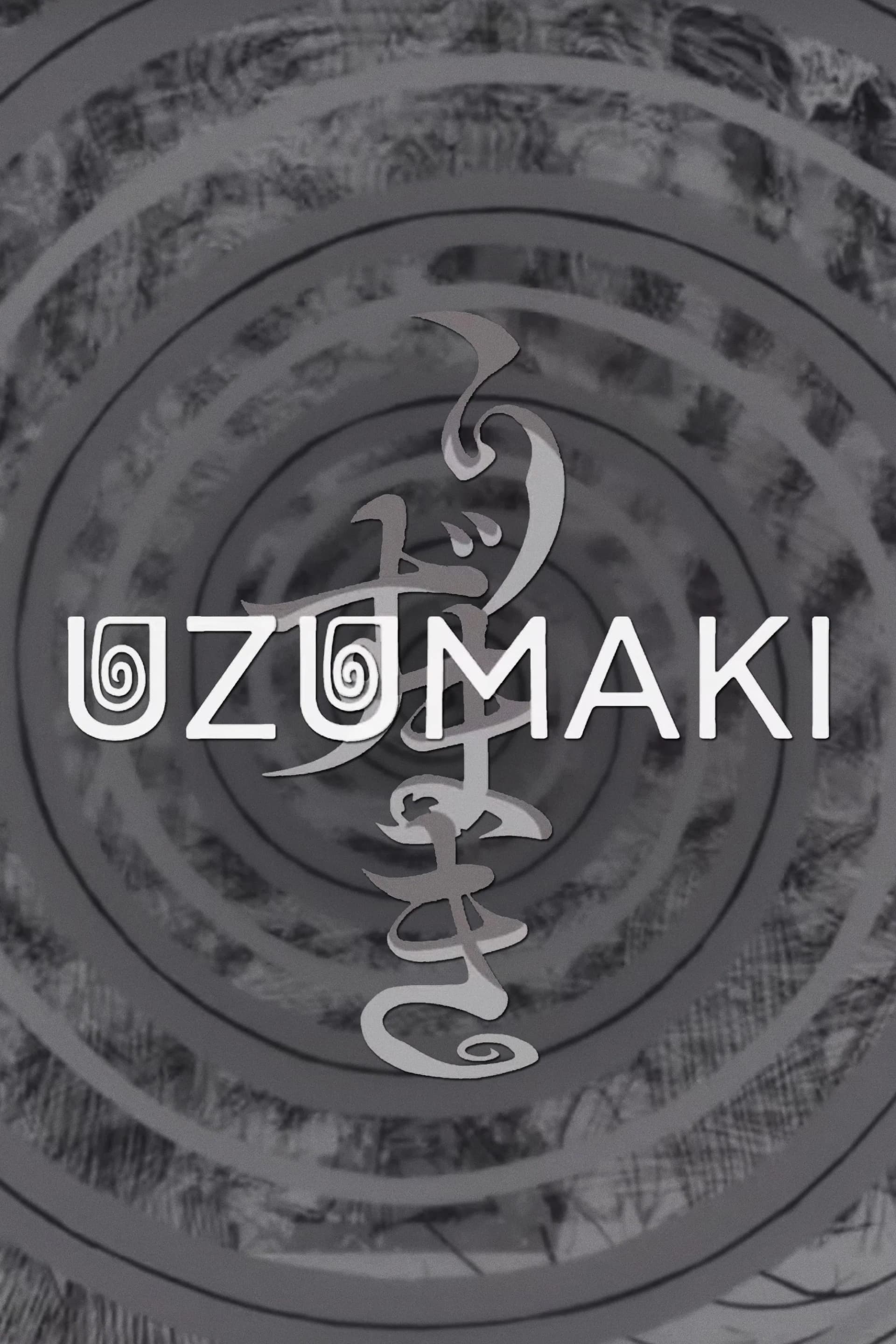 Uzumaki - Cover