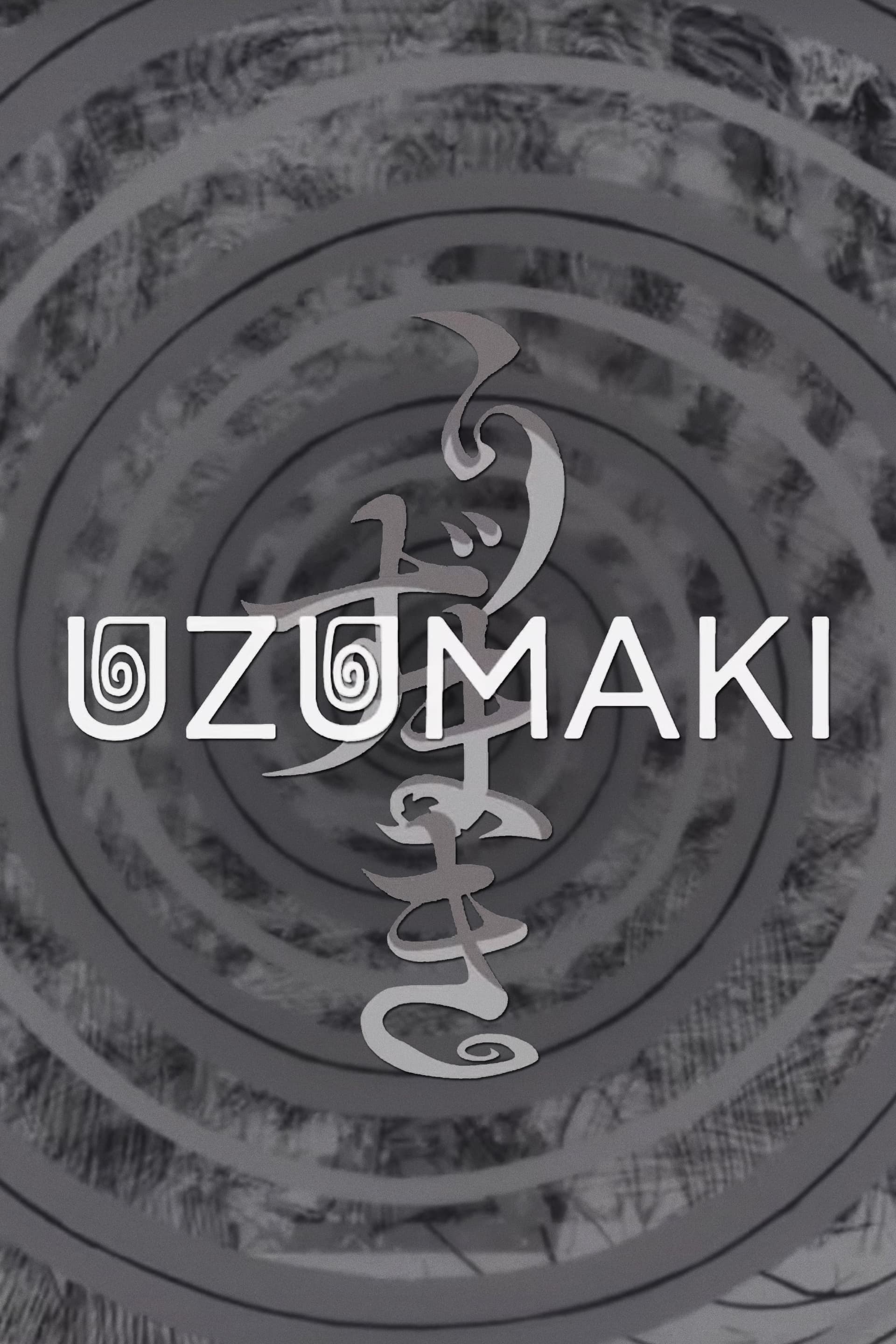 Uzumaki - Cover