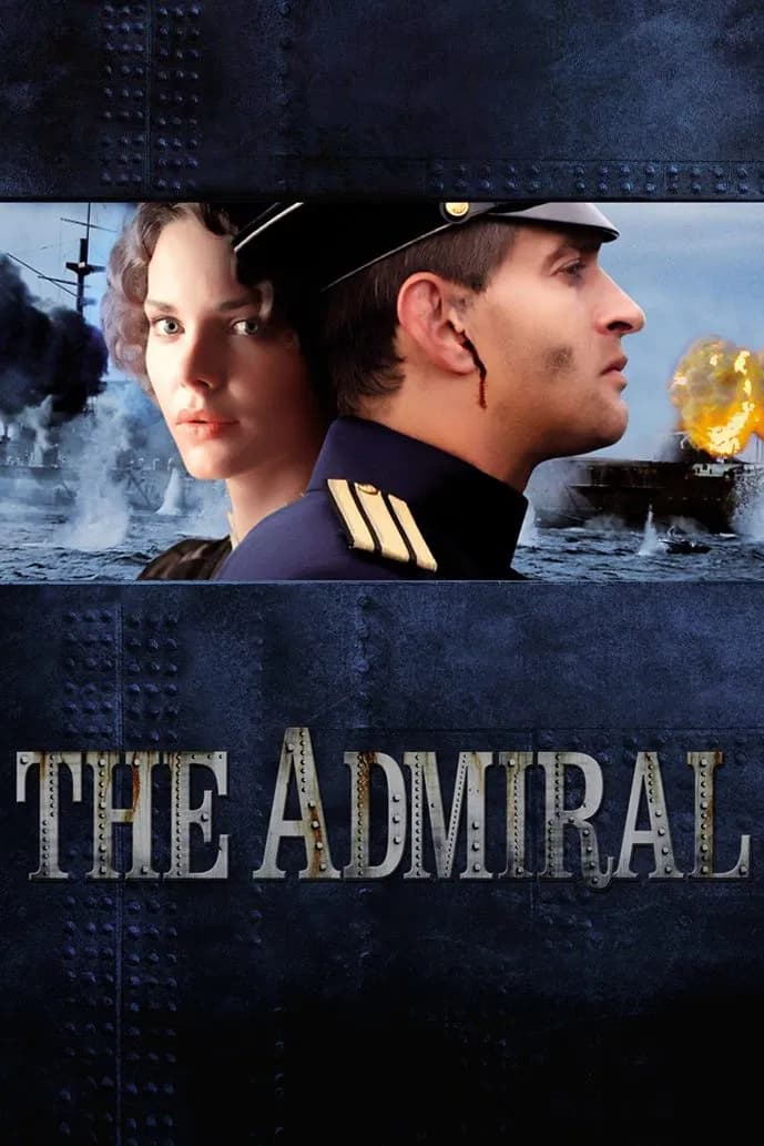 Admiral - Cover
