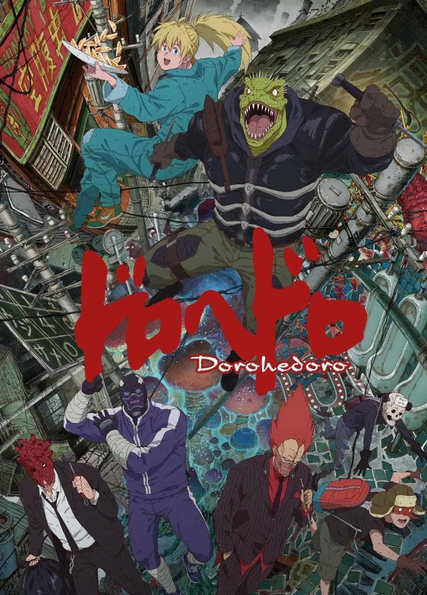 Dorohedoro - Cover