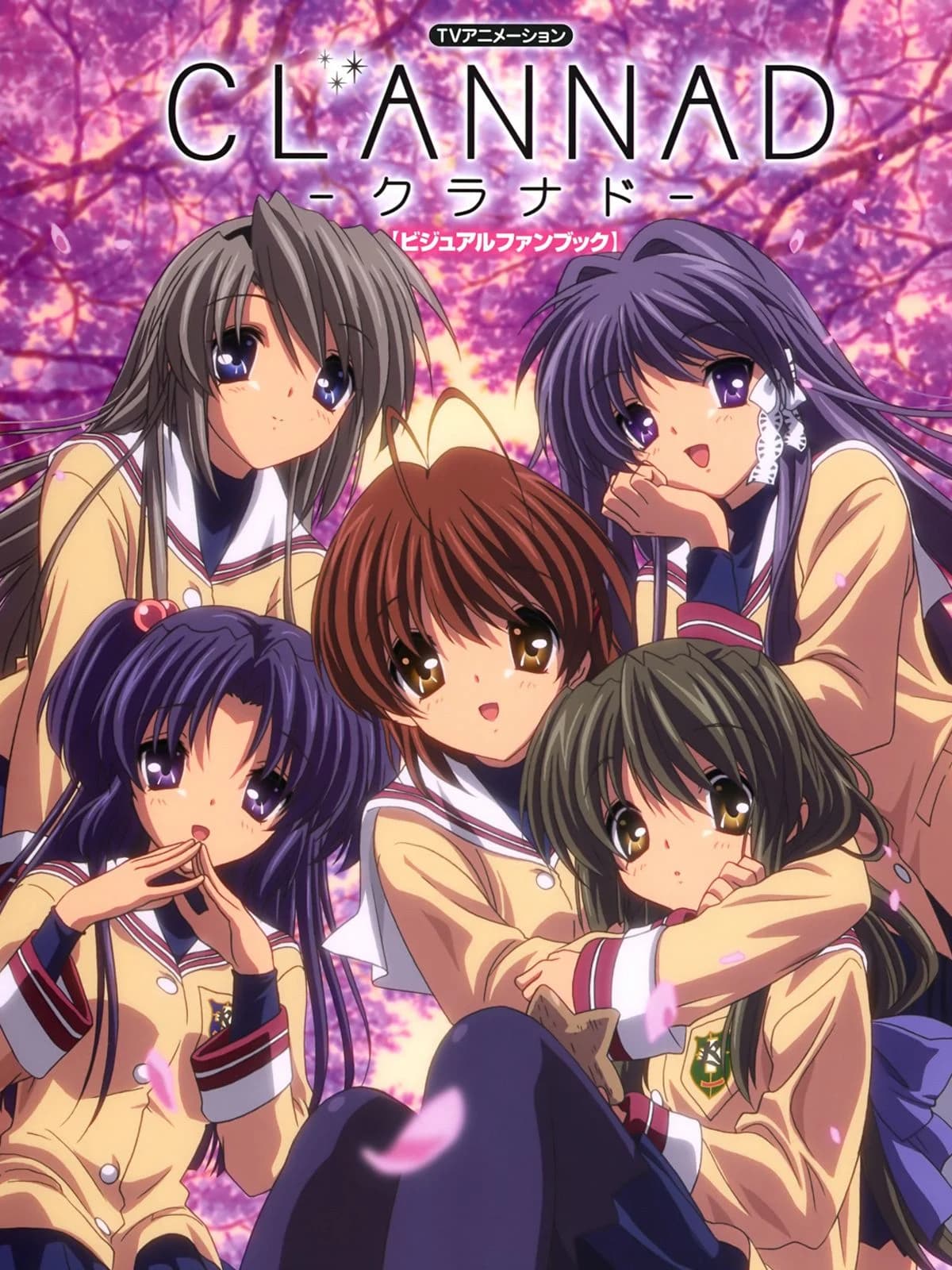 Clannad - Cover