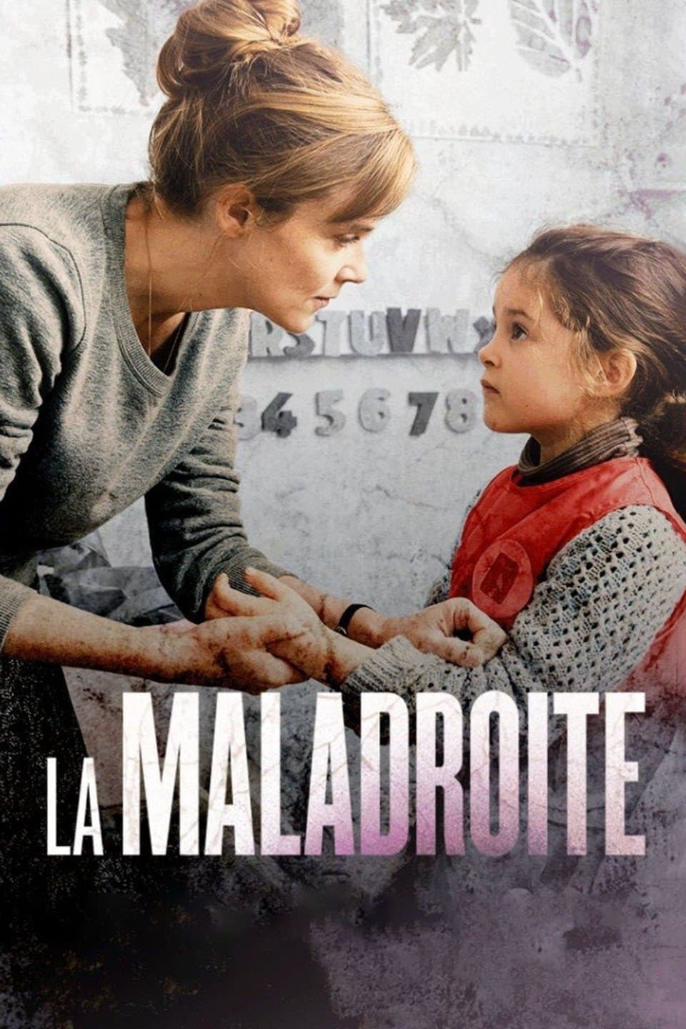 La Maladroite - Memory Image