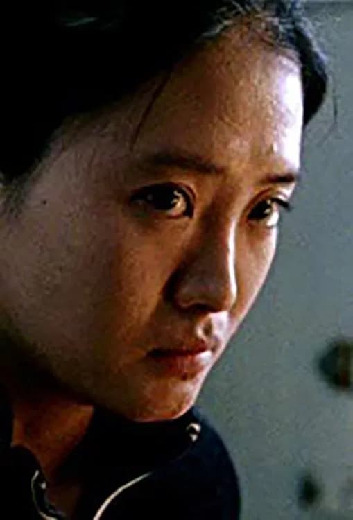 Corps étrangers - Cover