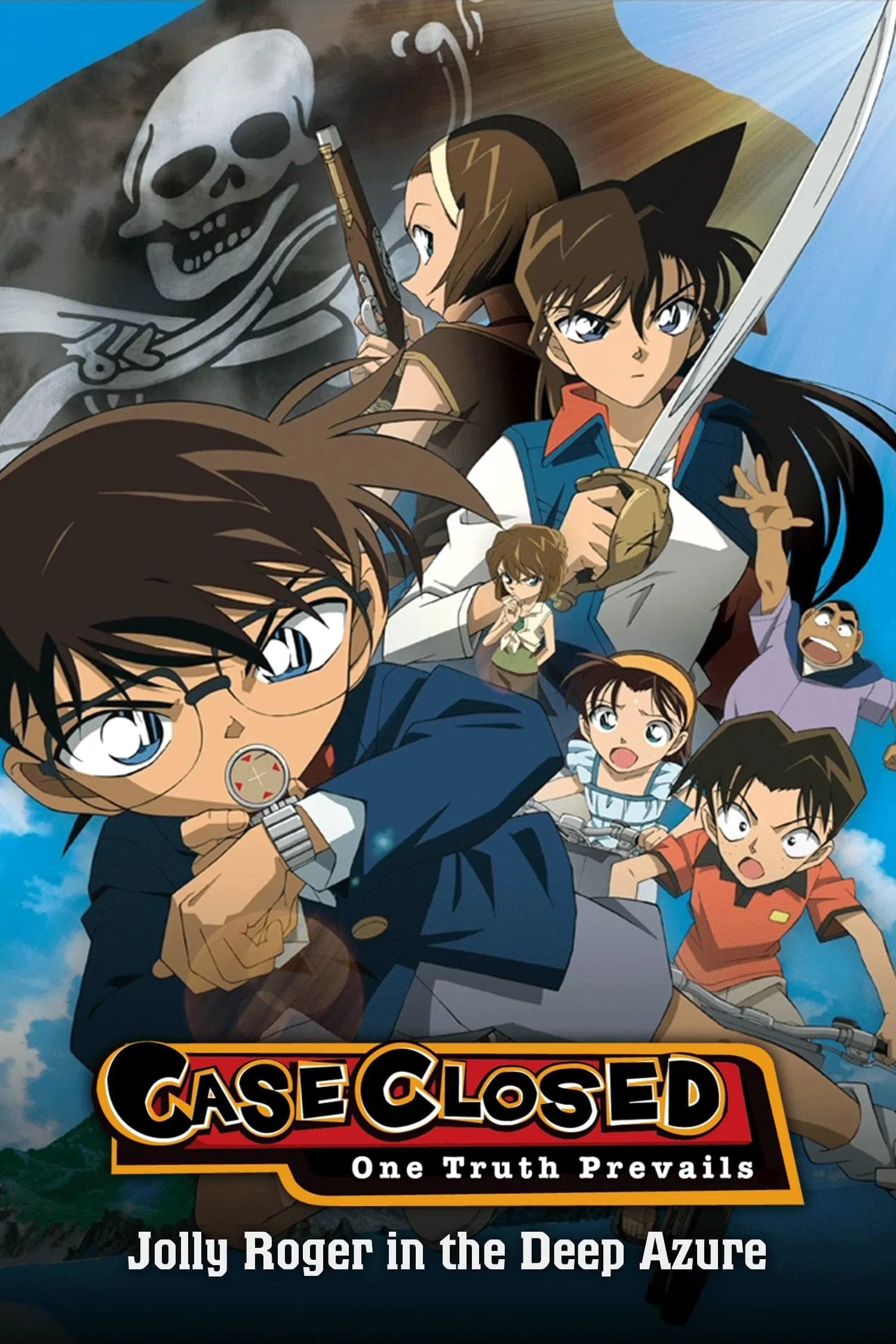 Detective Conan: Jolly Roger in the Deep Azure - Cover