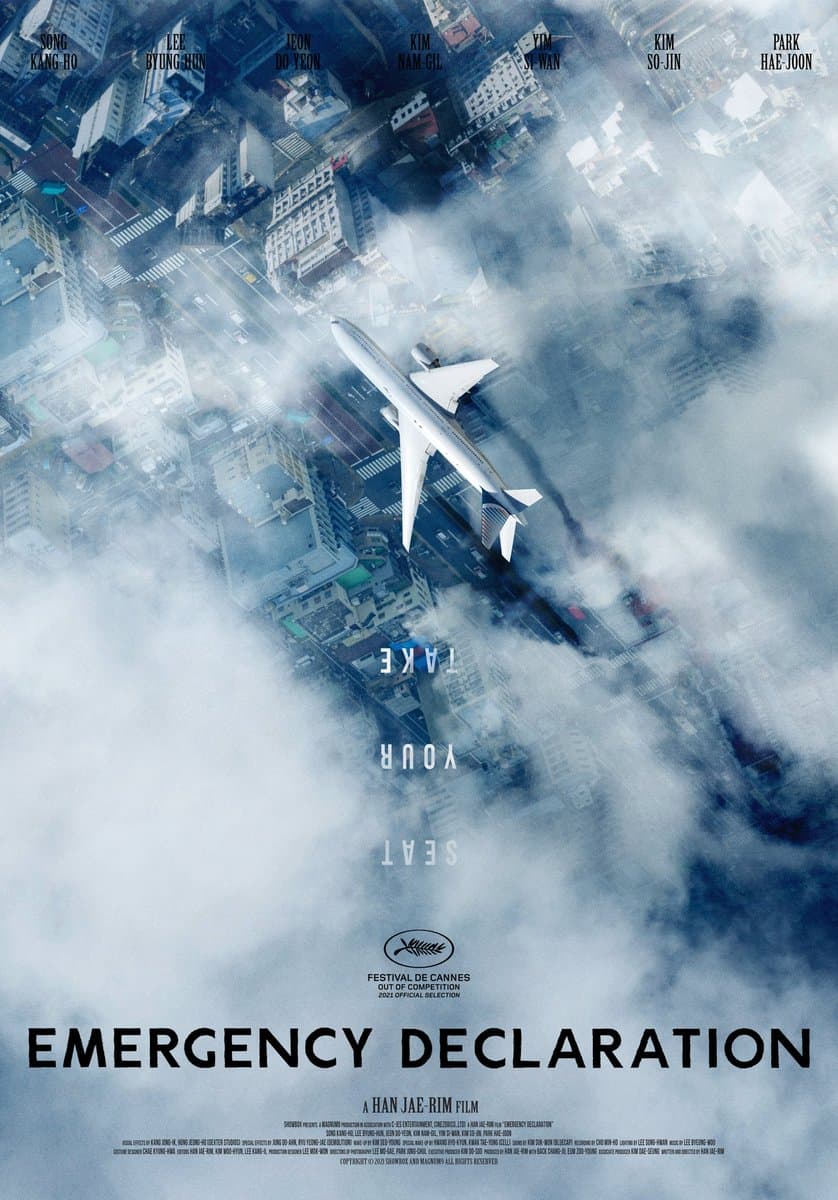 Emergency Declaration - Cover