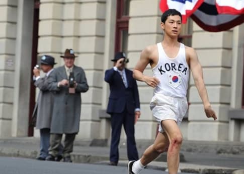 Road to Boston - Cover