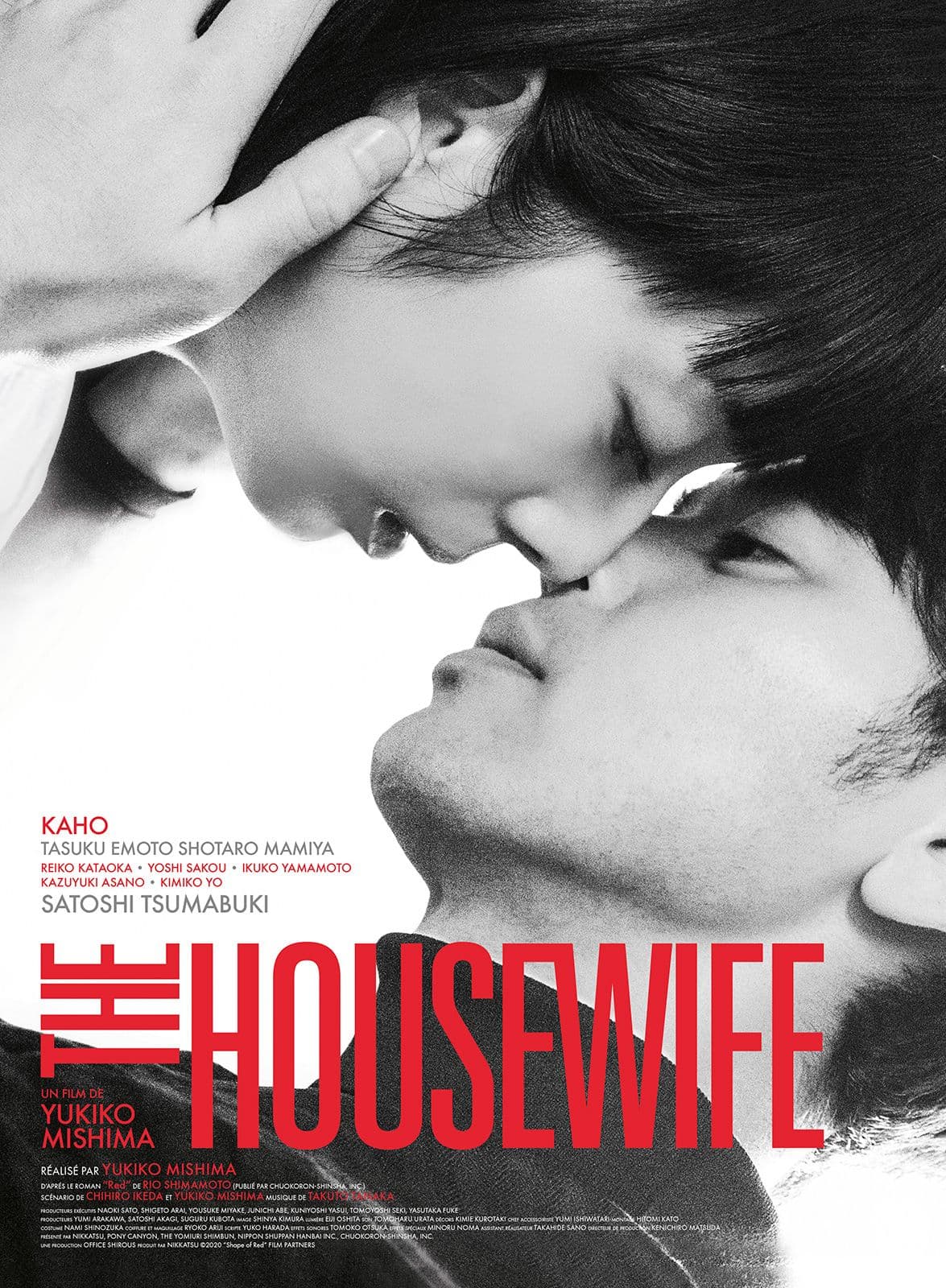 The Housewife - Cover