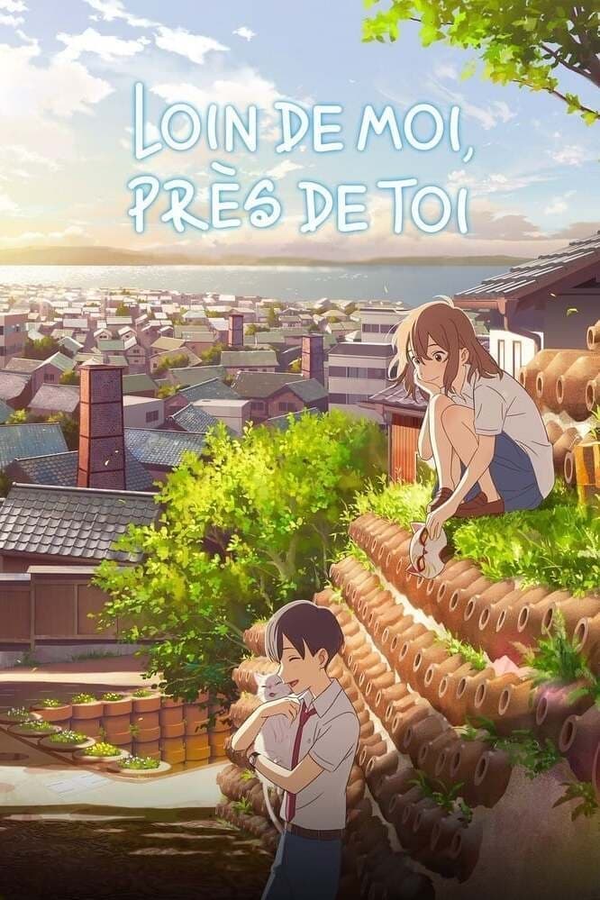 Loin de moi, près de toi - Memory Image