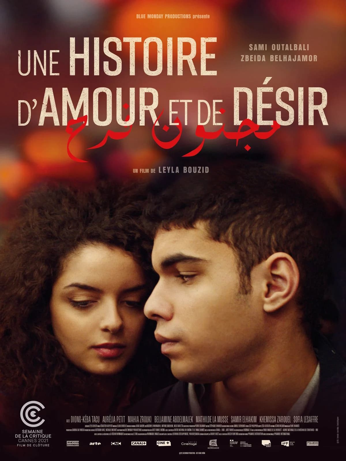 Une histoire d'amour et de désir - Cover