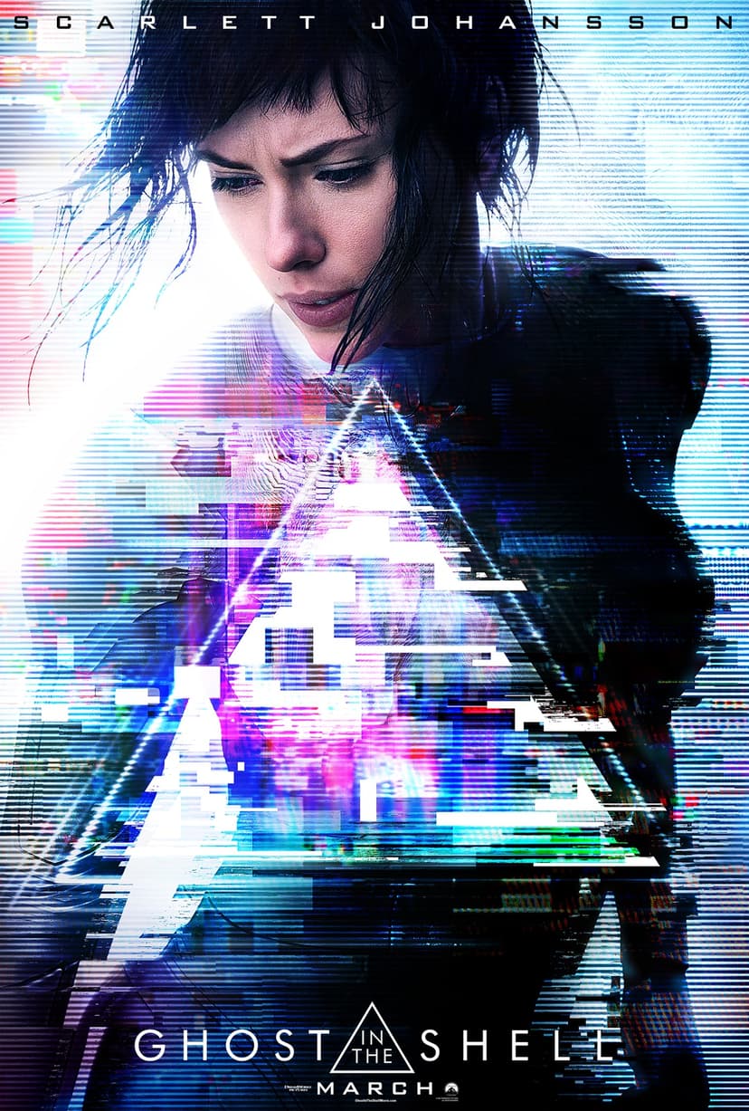 Memory Image