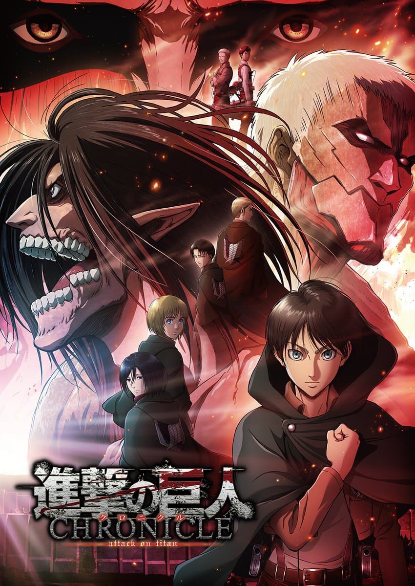Attack on Titan: Chronicle - Cover