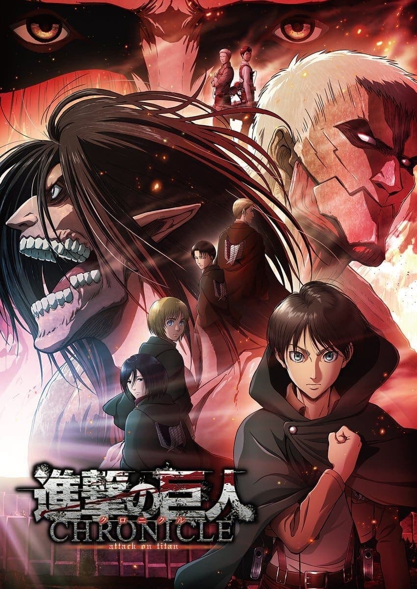 L'Attaque des Titans: Chronicle
