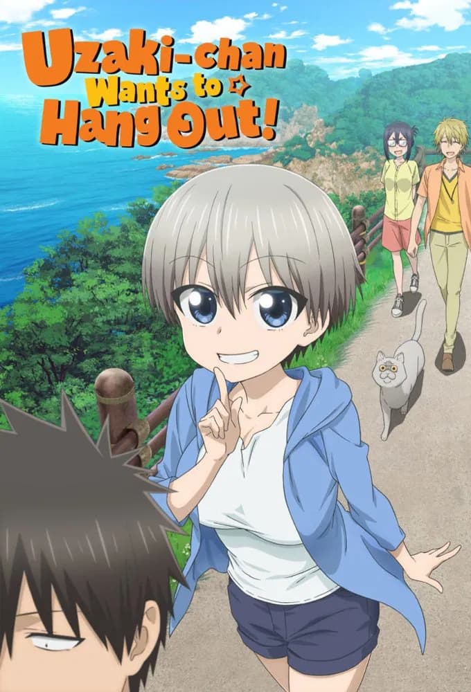 Uzaki-chan Wants to Hang Out! - Cover