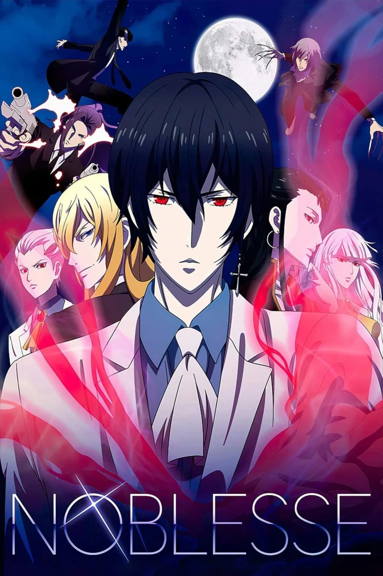 Noblesse - Cover