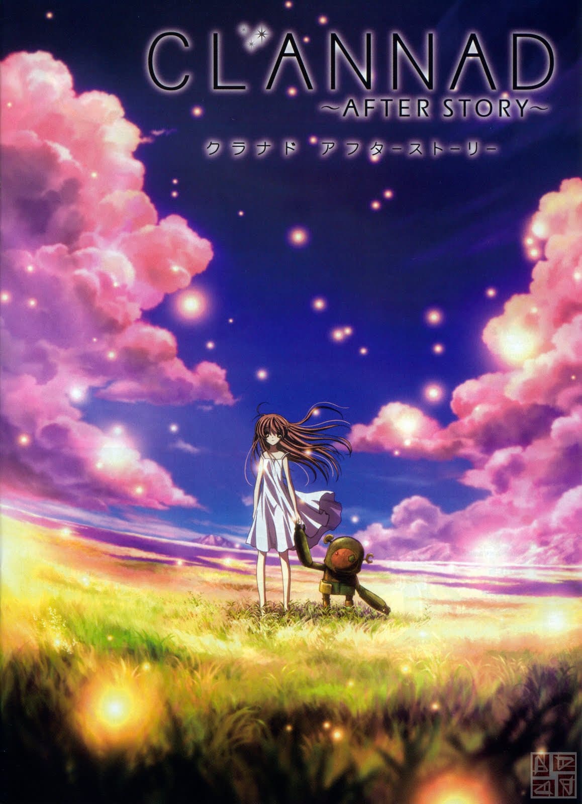 Clannad: After Story - Cover