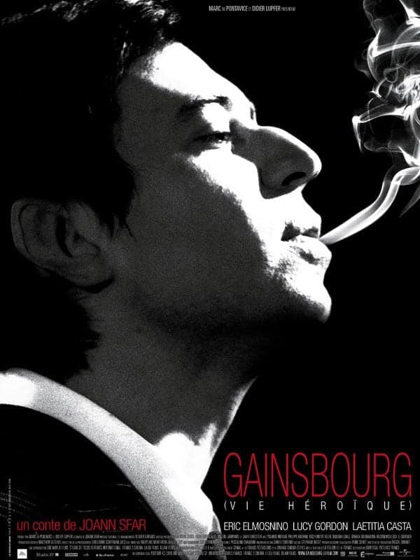 Gainsbourg (Vie héroïque) - Cover