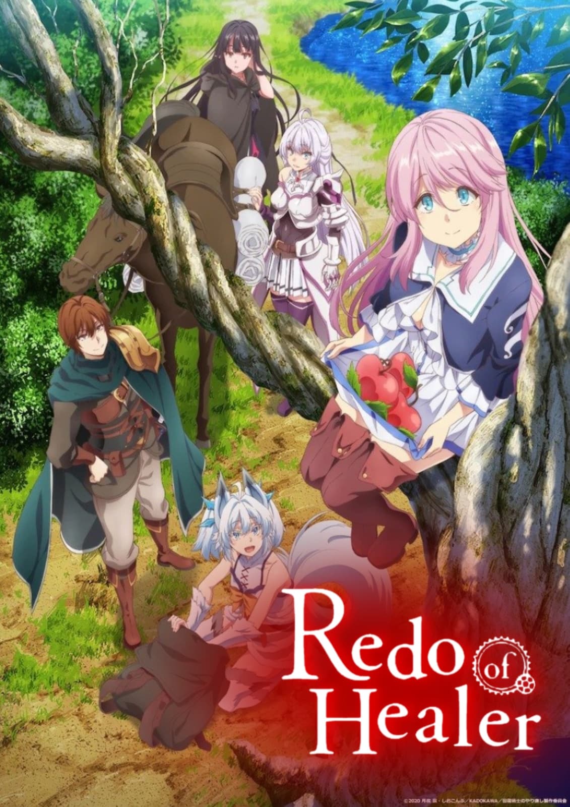 Redo of Healer - Cover