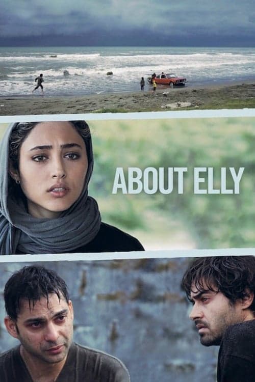 About Elly - Cover