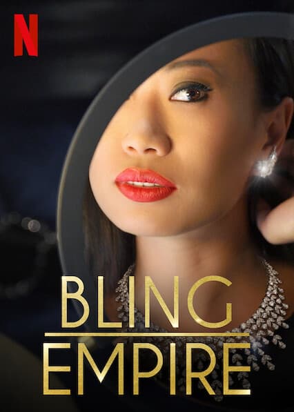 Bling Empire - Cover