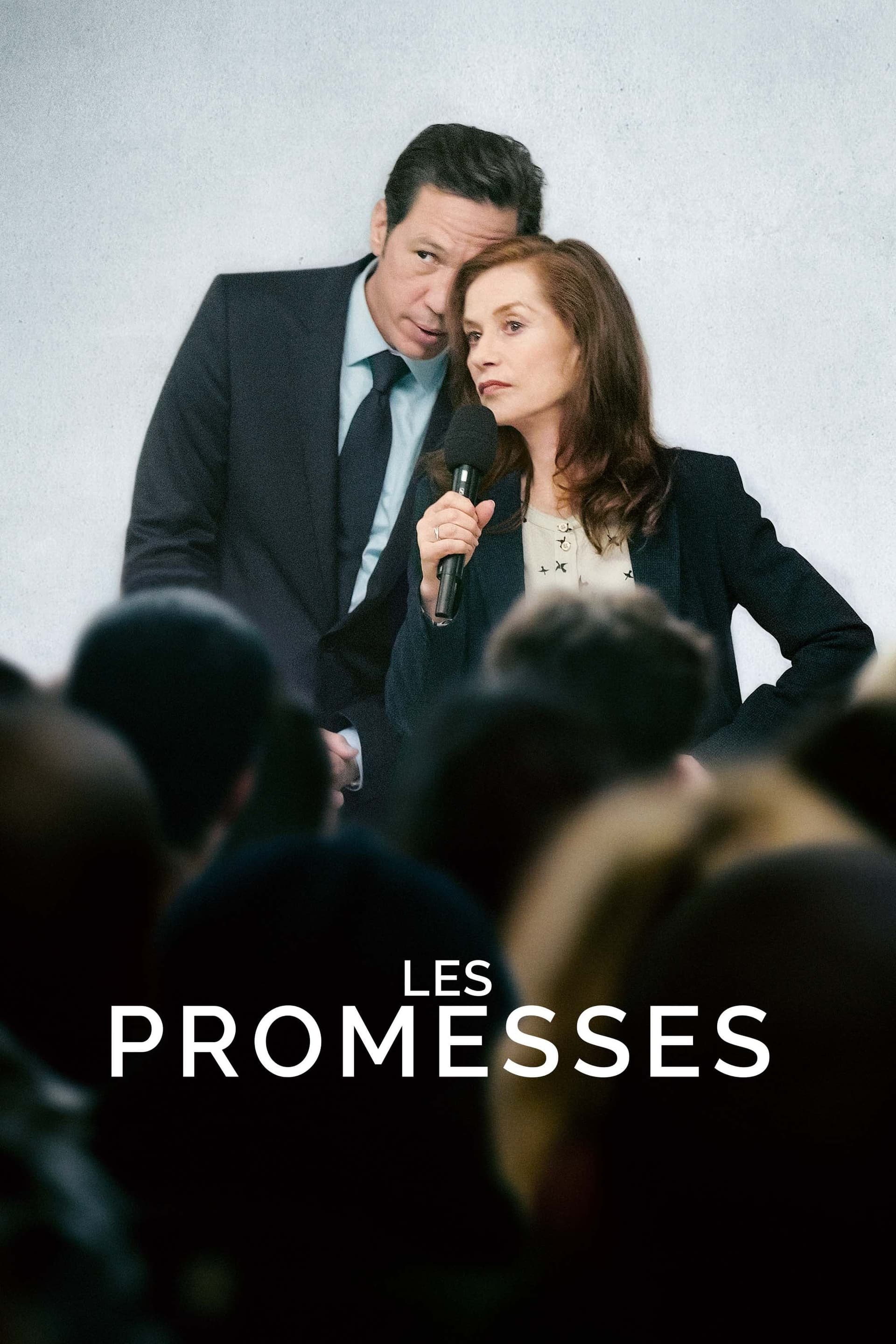 Les promesses - Memory Image