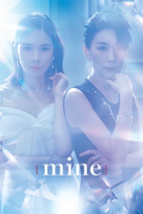 Mine - Cover