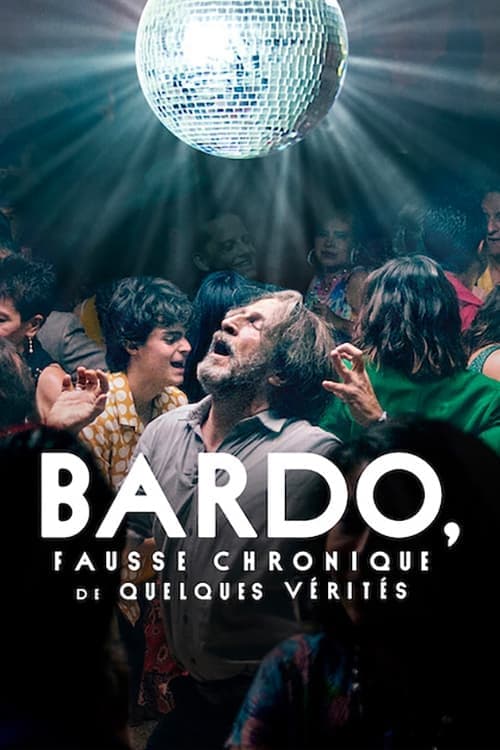 Bardo