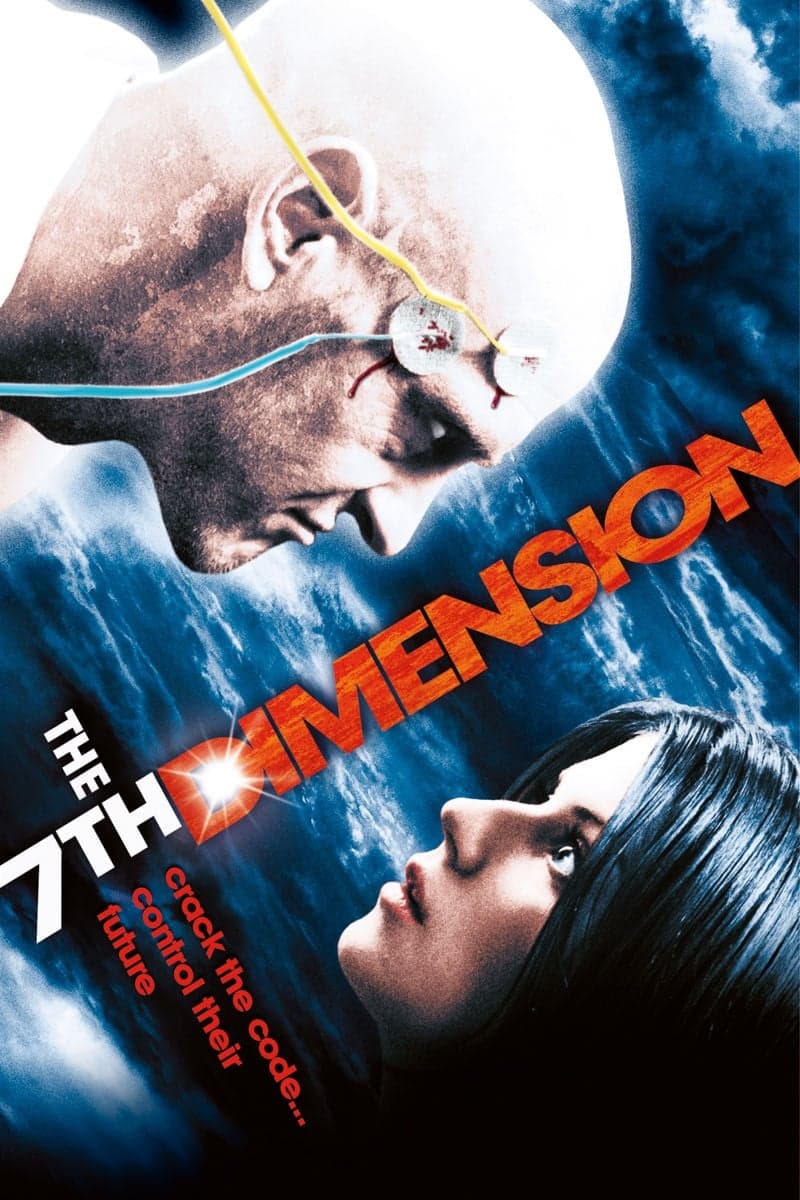 The 7th Dimension - Cover