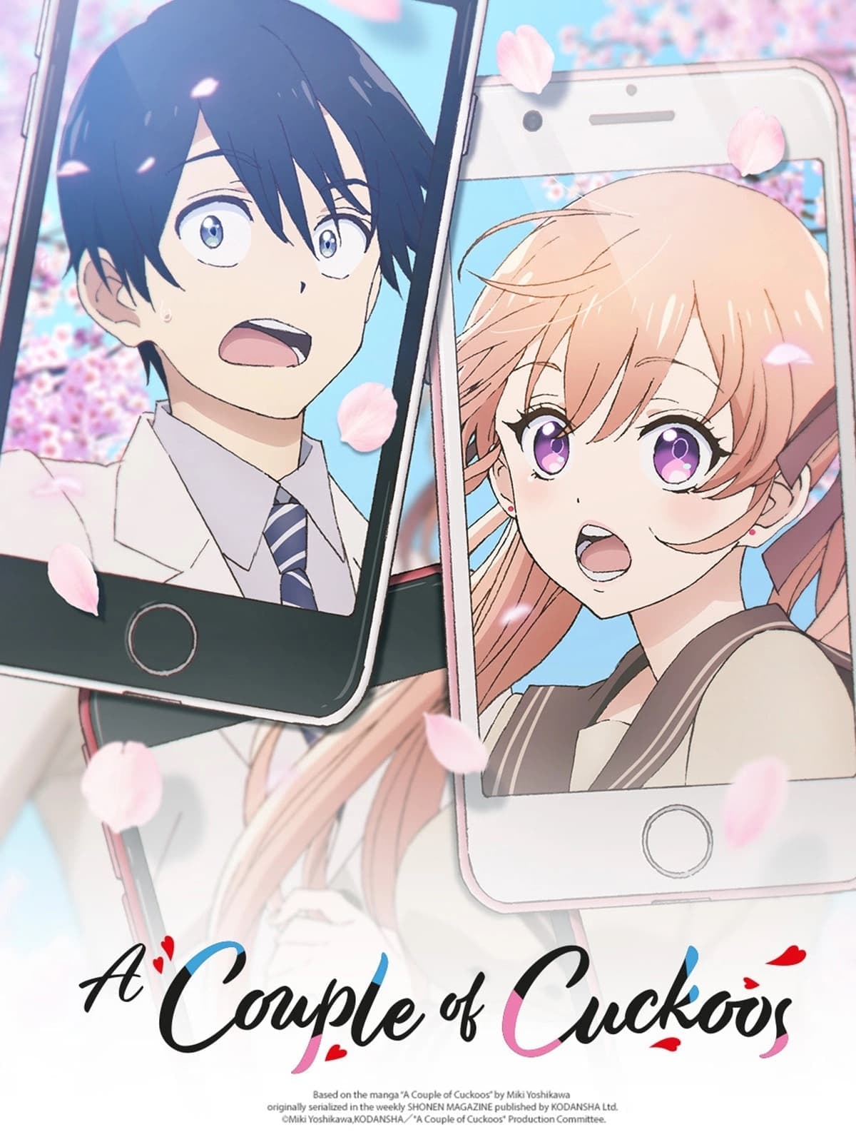 A Couple of Cuckoos - Memory Image