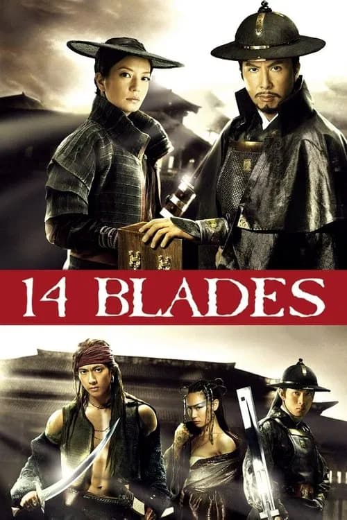 14 Blades - Cover