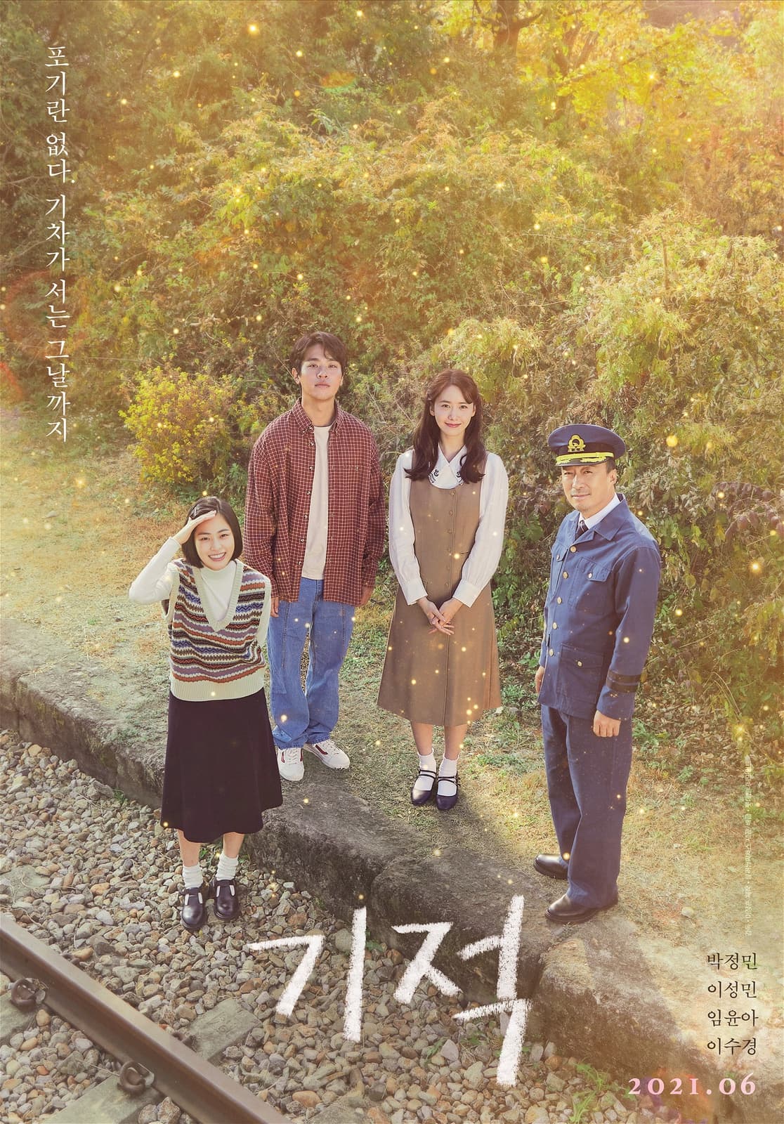 Miracle: Letters to the President - Cover