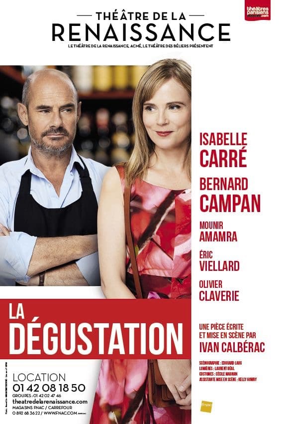 La dégustation
