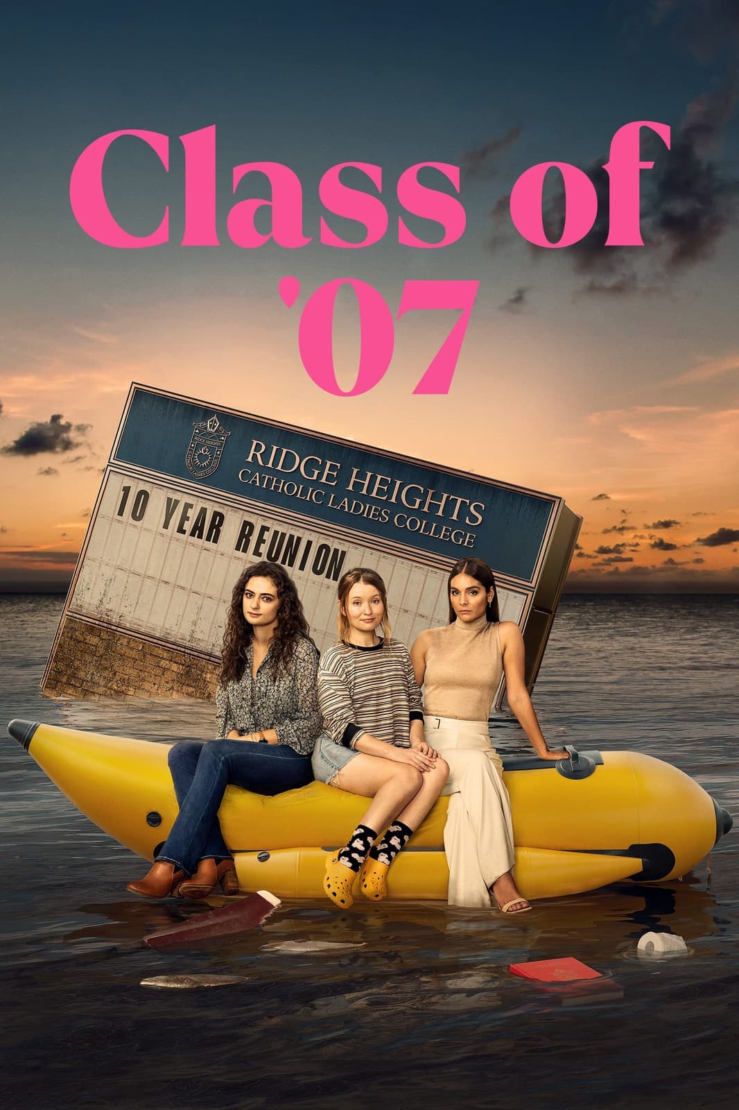 Class of '07 - Cover