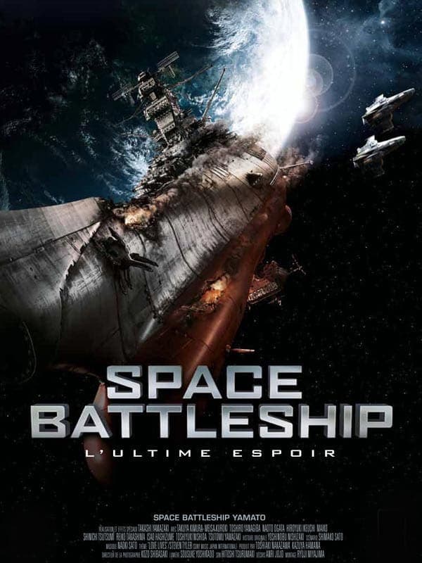 Space Battleship