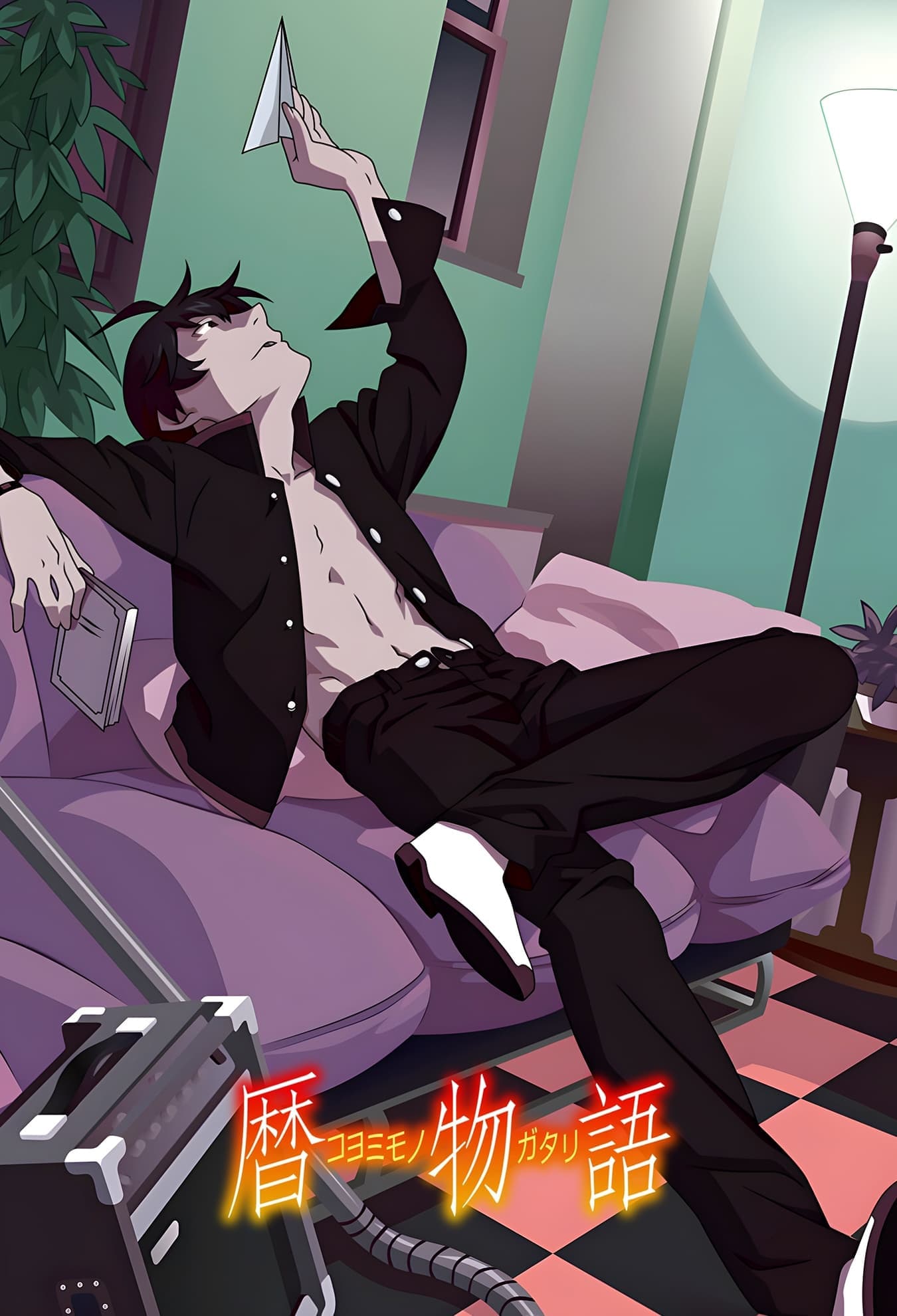 Bakemonogatari - Cover