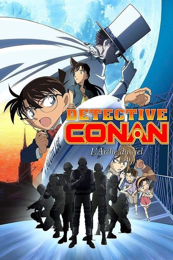 Détective Conan : L'Arche du Ciel - Cover