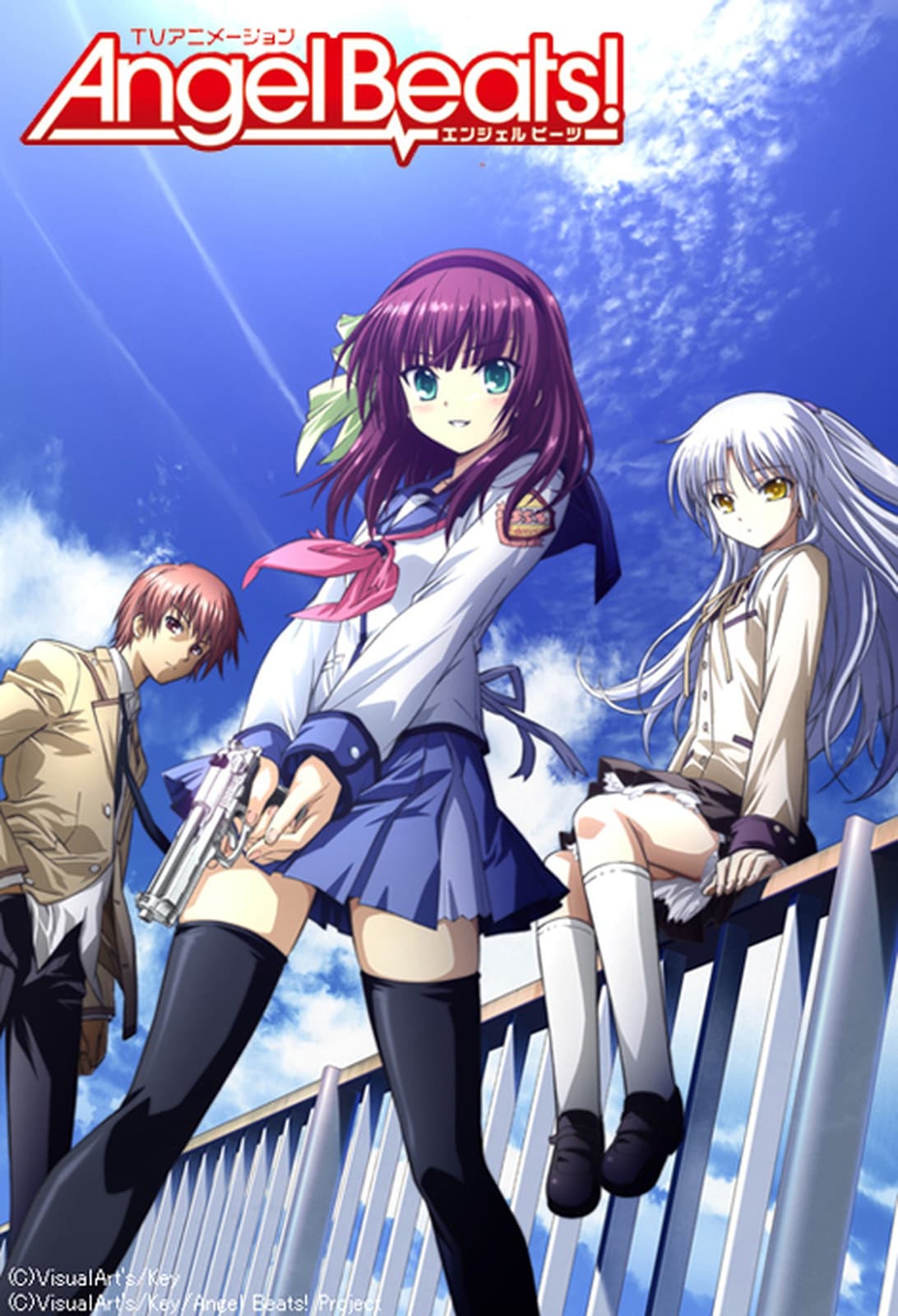 Angel Beats! - Cover