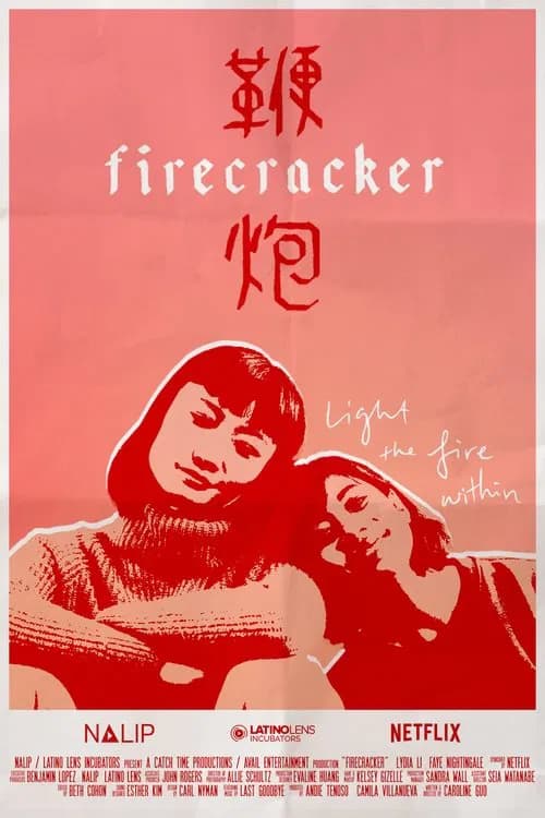 Firecracker - Cover