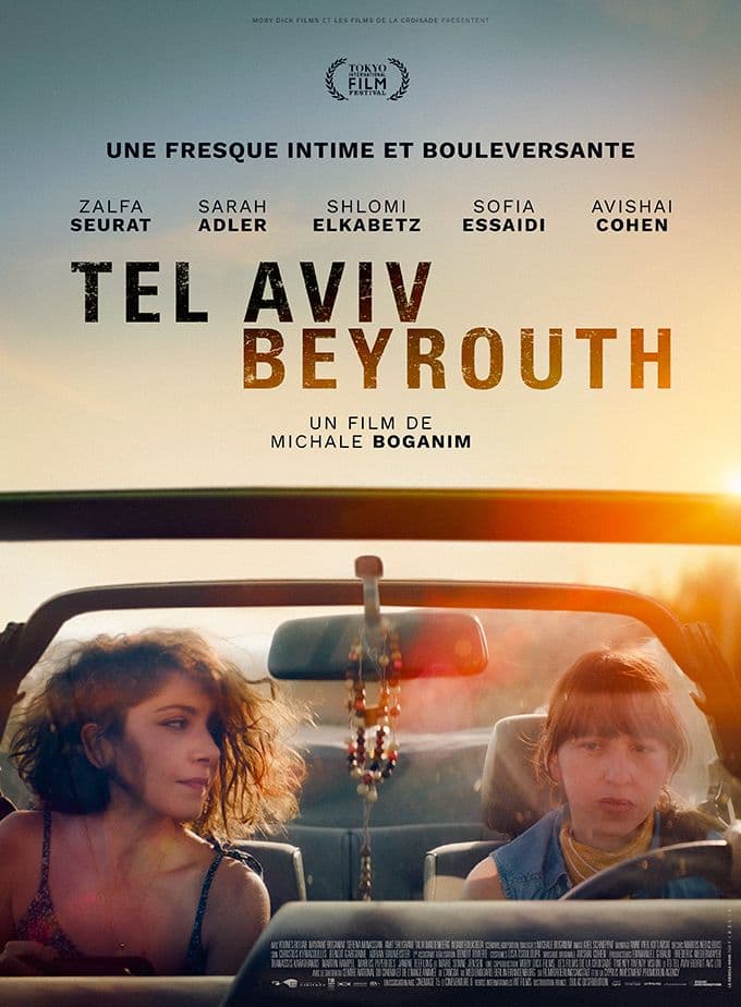 Tel Aviv – Beyrouth - Cover