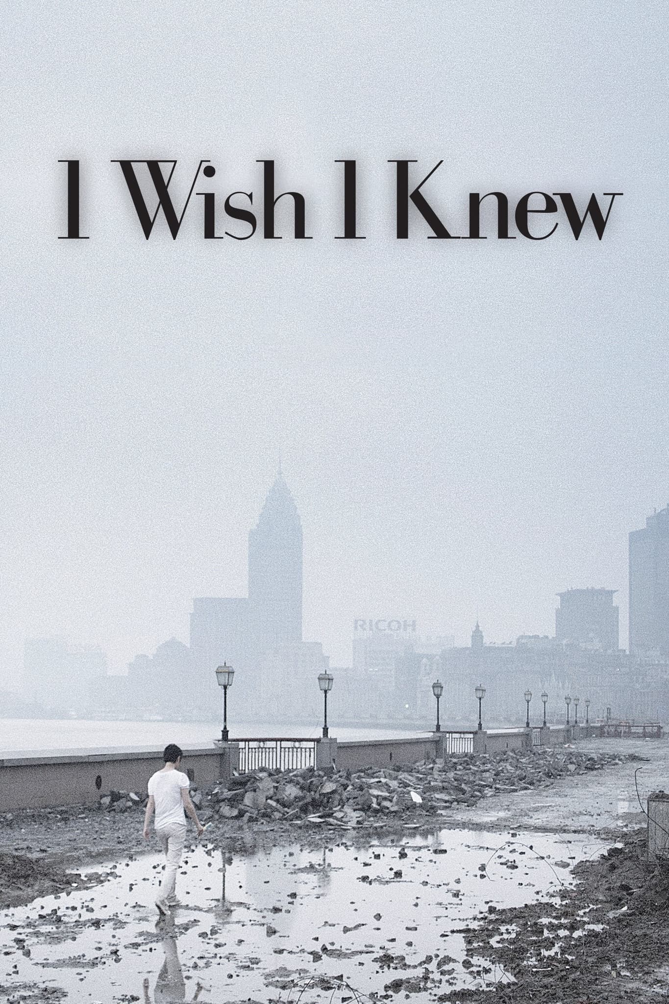 I Wish I Knew - Cover