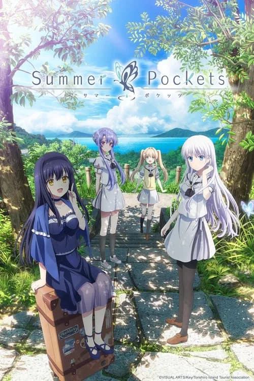 Summer Pockets - Cover