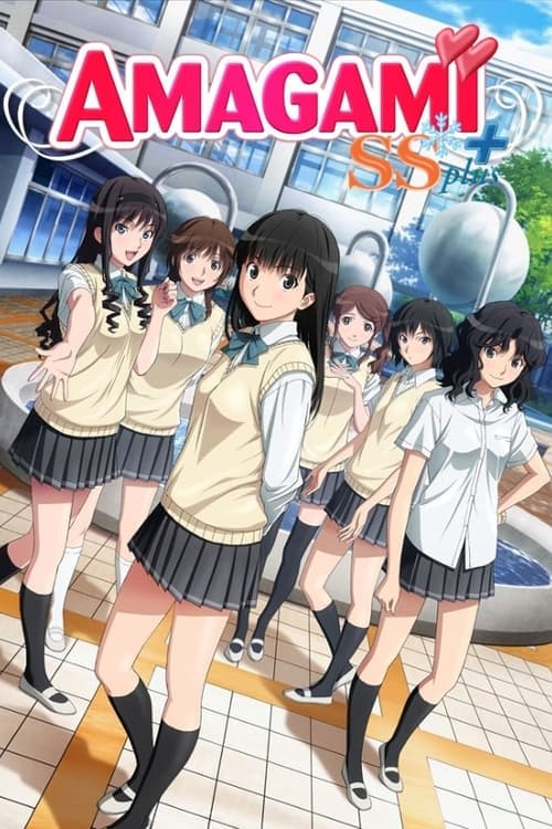 Amagami SS - Cover