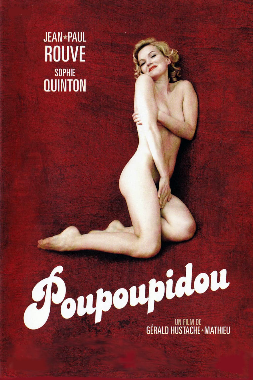 Poupoupidou - Memory Image