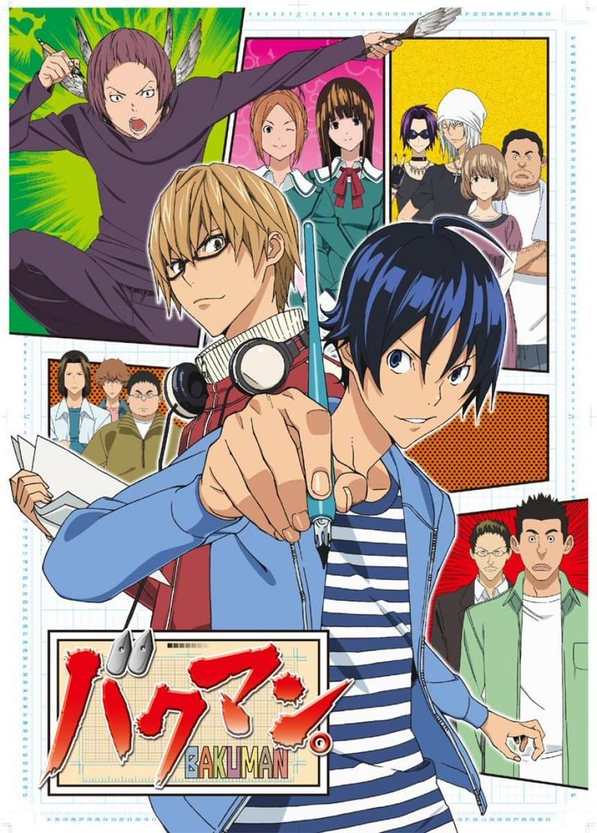 Bakuman. - Cover