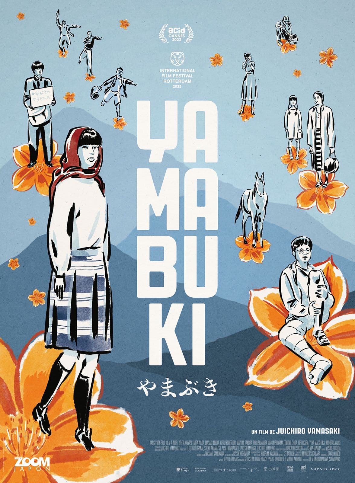 Yamabuki - Cover