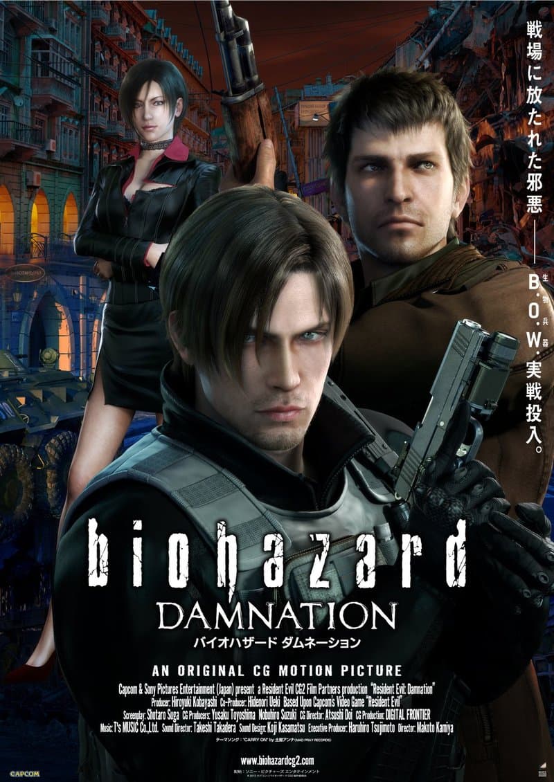 Resident Evil: Damnation - Cover