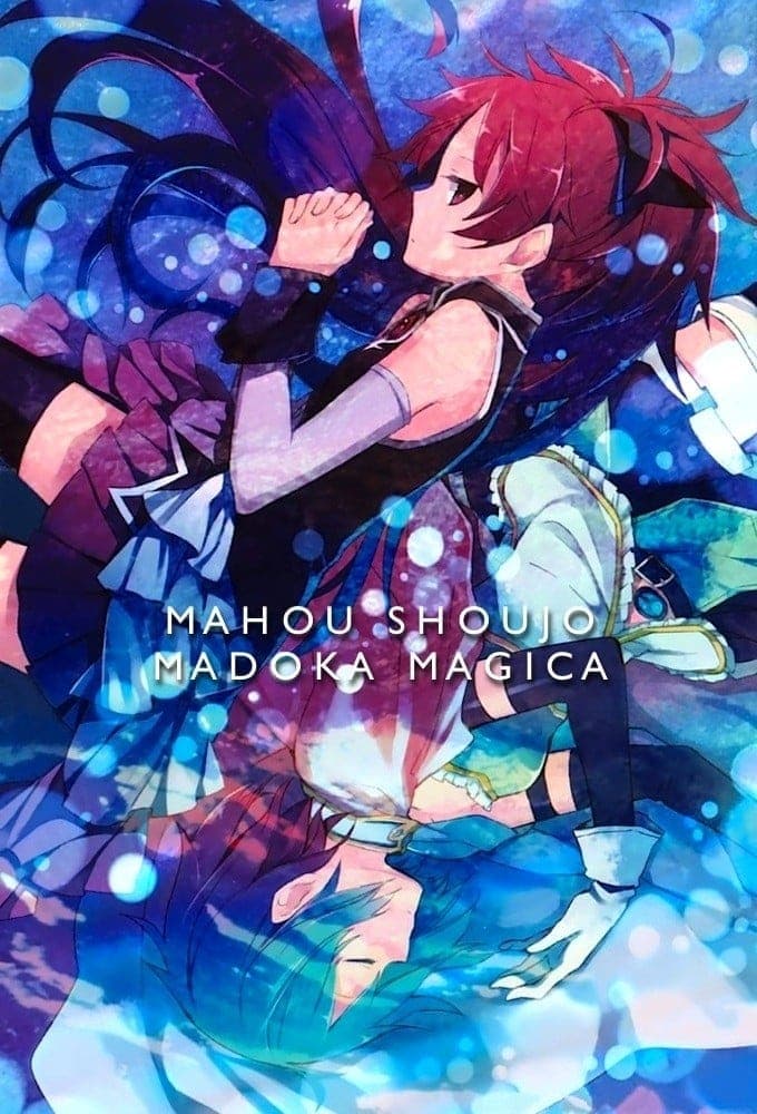 Puella Magi Madoka Magica - Cover