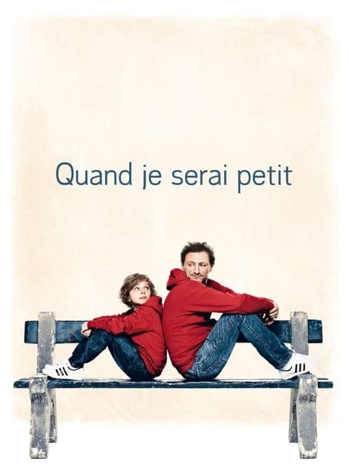 Memory Image