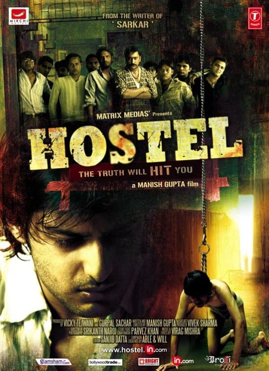 Hostel - Cover